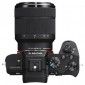 Фотоаппарат Sony Alpha 7 II 28-70mm Kit Black (ILCE7M2KB.CEC) - фото 3 - интернет-магазин электроники и бытовой техники TTT