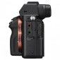Фотоаппарат Sony Alpha 7 II 28-70mm Kit Black (ILCE7M2KB.CEC) - фото 4 - интернет-магазин электроники и бытовой техники TTT