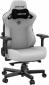 Кресло геймерское Anda Seat Kaiser 3 Size XL Fabric (AD12YDC-XL-01-G-PVF) Grey - фото 2 - интернет-магазин электроники и бытовой техники TTT