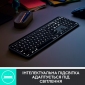Клавіатура бездротова Logitech MX Keys for Mac (920-009558) Space Gray - фото 5 - інтернет-магазин електроніки та побутової техніки TTT