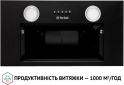 Вытяжка PERFELLI BI 5652 BL 1000 LED - фото 5 Вытяжка PERFELLI BI 5652 BL 1000 LED - фото 5 - интернет-магазин электроники и бытовой техники TTT
