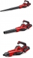 Повітродув акумуляторний Einhell X-Change GE-UB 18/250 Li E 1х4.0 Ah (3433560) - фото 4 - інтернет-магазин електроніки та побутової техніки TTT