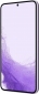 Смартфон Samsung Galaxy S22 8/128GB (SM-S901BLVDSEK) Bora Purple - фото 7 - інтернет-магазин електроніки та побутової техніки TTT