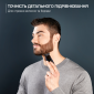 Триммер-стайлер Rowenta BARBER EXPERIENCE TN1851E0 - фото 6 - интернет-магазин электроники и бытовой техники TTT
