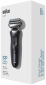 Електробритва BRAUN Series 7 MBS7 MaxBraun (TYPE 5764 100років) - фото 8 - інтернет-магазин електроніки та побутової техніки TTT