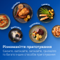 Мультипіч Philips Ovi Dual NA150/00 - фото 5 - інтернет-магазин електроніки та побутової техніки TTT
