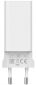 Сетевое зарядное устройство Xiaomi Mi 65W Fast Charger with GaN Tech Type-C (AD65GEU/BHR4499GL) White - фото 3 - интернет-магазин электроники и бытовой техники TTT
