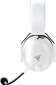 Наушники Razer Blackshark V2 PRO Wireless 2023 (RZ04-04530200-R3M1) White  - фото 2 - интернет-магазин электроники и бытовой техники TTT