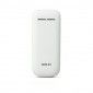 Мобильный телефон Prestigio 1180 DS White - фото 2 - интернет-магазин электроники и бытовой техники TTT