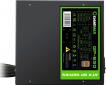 Блок живлення GameMax GP-650 650W - фото 5 - інтернет-магазин електроніки та побутової техніки TTT