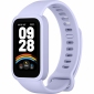 Фитнес-трекер Xiaomi Smart Band 9 Active (BHR08L3GL) Purple - фото 2 - интернет-магазин электроники и бытовой техники TTT