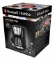 Кофеварка капельная Russell Hobbs 24010-56 Adventure - фото 5 - интернет-магазин электроники и бытовой техники TTT
