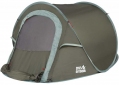 Палатка Skif Outdoor Olvia 235x180x100 Green - фото 3 - интернет-магазин электроники и бытовой техники TTT