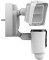 IP-камера Dahua iMOU Floodlight Cam IPC-L26P - фото 4 - інтернет-магазин електроніки та побутової техніки TTT