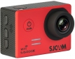 Экшн-камера SJCAM SJ5000X Elite Red - фото 3 - интернет-магазин электроники и бытовой техники TTT