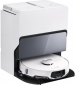 Робот-пилосос Roborock S8 MaxV Ultra White - фото 3 - інтернет-магазин електроніки та побутової техніки TTT
