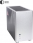 Корпус QUBE A4 (QBA4I_WSNU3) Silver - фото 7 - интернет-магазин электроники и бытовой техники TTT