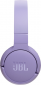 Наушники JBL Tune 670NC (JBLT670NCPUR) Purple  - фото 3 - интернет-магазин электроники и бытовой техники TTT
