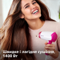 Фен Philips BHD003/00 - фото 2 - интернет-магазин электроники и бытовой техники TTT