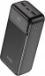 УМБ Sigma mobile X-power SI30A4QL 30000 mAh PD20W Black - фото 4 - интернет-магазин электроники и бытовой техники TTT