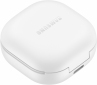 Беспроводные наушники Samsung Galaxy Buds 2 Pro (SM-R510NZWASEK) White - фото 7 - интернет-магазин электроники и бытовой техники TTT