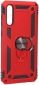 Панель BeCover Military для Samsung Galaxy A50 SM-A505 (703757) Red - фото 4 - интернет-магазин электроники и бытовой техники TTT