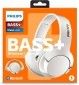 Наушники Philips SHB3175WT/00 White - фото 2 - интернет-магазин электроники и бытовой техники TTT