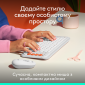Миша Logitech Pop Mouse with Emoji (910-007411) Off-White  - фото 2 - інтернет-магазин електроніки та побутової техніки TTT