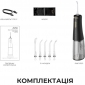 Ирригатор Mova Ripple 10 (AWF14A-BK) - фото 2 - интернет-магазин электроники и бытовой техники TTT