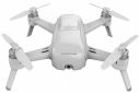 Квадрокоптер Yuneec Breeze + Controller Kit (YUNFCAEUWAL) White - фото 2 - интернет-магазин электроники и бытовой техники TTT