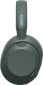 Навушники Sony Over-ear Ult Wear WHULT900N Off (WHULT900NH.CE7) Forest Gray  - фото 4 - інтернет-магазин електроніки та побутової техніки TTT
