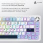 Клавіатура бездротова Ajazz AK820 MAX PLUS Daydream Switch RGB Wireless/Bluetooth/USB (AK820MAX-DD-BWD) White  - фото 8 - інтернет-магазин електроніки та побутової техніки TTT