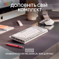 Мышь Logitech MX Master 3S For Mac Performance Wireless Mouse (910-006572) Pale Grey  - фото 9 - интернет-магазин электроники и бытовой техники TTT