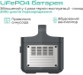 Зарядная станция VigorPool Lake 300W, 320Wh (VP11-EU) Grey  - фото 3 - интернет-магазин электроники и бытовой техники TTT