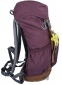 Рюкзак Deuter Zugspitze 22 SL (3430016 5607) aubergine-lion - фото 5 - интернет-магазин электроники и бытовой техники TTT