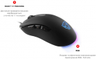Мышь Motospeed V100 RGB USB (mtv100) Black  - фото 4 - интернет-магазин электроники и бытовой техники TTT