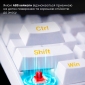 Клавиатура проводная Ajazz NK68 Red Switch USB (NK68-R-W) White  - фото 7 - интернет-магазин электроники и бытовой техники TTT