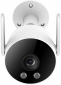 IP-камера IMILAB EC3 Lite Outdoor Security Camera 2K (CMSXJ40A) - фото 2 - інтернет-магазин електроніки та побутової техніки TTT