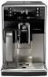 Кофемашина PHILIPS Saeco PicoBaristo SM5479/10 - фото 2 - интернет-магазин электроники и бытовой техники TTT