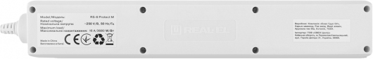 Сетевой фильтр Real-El RS-6 Protect M 5м (EL122300035) White - фото 3 - интернет-магазин электроники и бытовой техники TTT