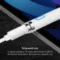 Стилус AIRON AirPen для ємнісного дисплея (6126755803221) White  - фото 10 - інтернет-магазин електроніки та побутової техніки TTT