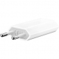 Мережевий зарядний пристрій для Apple iPhone USB 1400mA nopack - фото 2 - інтернет-магазин електроніки та побутової техніки TTT