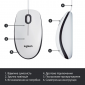 Миша Logitech M100 USB (910-006764) White  - фото 6 - інтернет-магазин електроніки та побутової техніки TTT