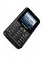 Мобильный телефон Philips Xenium E103 Black - фото 4 - интернет-магазин электроники и бытовой техники TTT