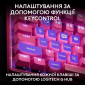 Клавиатура проводная Logitech G PRO X TKL RAPID Wired Gaming Linear USB (920-013253) Magenta  - фото 5 - интернет-магазин электроники и бытовой техники TTT