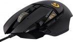 Мышь Logitech G502 Proteus Spectrum USB Black (910-004617) - фото 2 - интернет-магазин электроники и бытовой техники TTT
