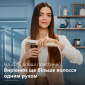 Выпрямитель для волос Philips SenseIQ BHS838/00 - фото 5 - интернет-магазин электроники и бытовой техники TTT