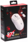 Мышь A4Tech Bloody R72 Ultra Wireless/USB (4711421000901) White  - фото 7 - интернет-магазин электроники и бытовой техники TTT