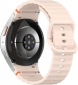 Ремінець BeCover Ribbed Tape для Samsung Galaxy Watch (20mm) 3 41mm/4/5/6/7 40-44mm (712047) Pink  - фото 3 - інтернет-магазин електроніки та побутової техніки TTT