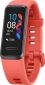 Фитнес-браслет HUAWEI Band 4 ADS-B29 Amber Sunrise - фото 5 - интернет-магазин электроники и бытовой техники TTT